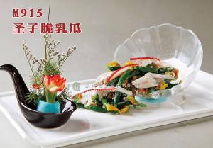 M915圣子脆乳瓜 副本