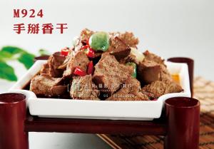 M924手掰香干 副本