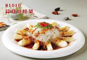 M1010蒜茸娃娃菜 副本