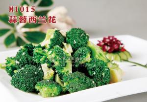 M1015蒜蓉西兰花 副本