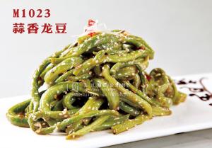 M1023蒜香龙豆 副本