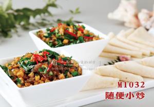 M1032随便小炒 副本