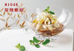 M1048炭烧紫茄 副本