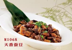 M1068天香蚕豆 副本