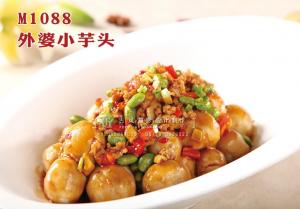 M1088外婆小芋头 副本