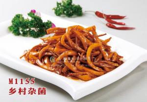 M1155乡村杂菌 副本