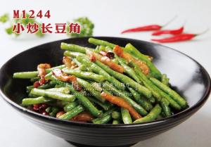 M1244小炒长豆角 副本
