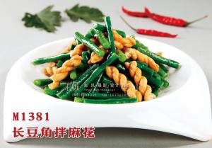 M1381长豆角拌麻花 副本