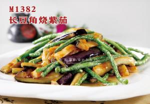 M1382长豆角烧紫茄 副本