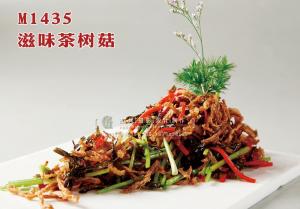 M1435滋味茶树菇 副本