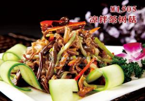M1505凉拌茶树菇 副本