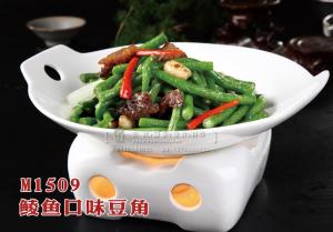 M1509鲮鱼口味豆角 副本