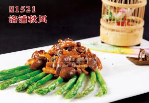 M1521洛浦秋风 副本