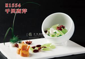 M1554千贝西芹 副本