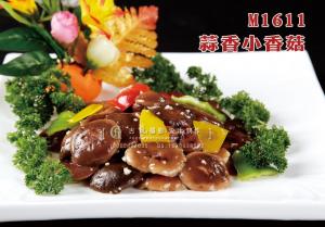 M1611蒜香小香菇 副本