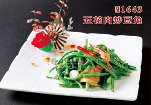 M1643五花肉炒豆角 副本