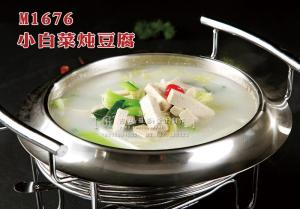 M1676小白菜炖豆腐 副本