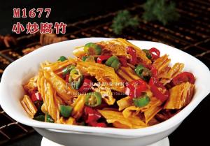 M1677小炒腐竹 副本