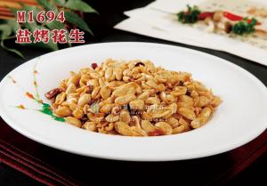 M1694盐烤花生 副本