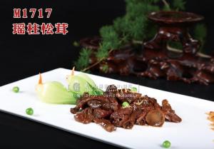 M1717瑶柱松茸 副本