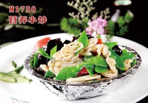 M1730营养小炒 副本