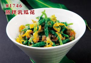 M1746蒸拌乳瓜花 副本