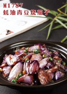 M1787蚝油青豆烧茄子 副本