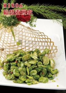 M1806椒盐蚕豆米 副本