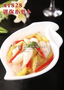 M1828迷你小萝卜 副本