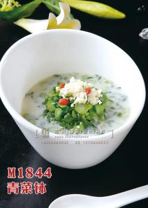 M1844青菜钵 副本