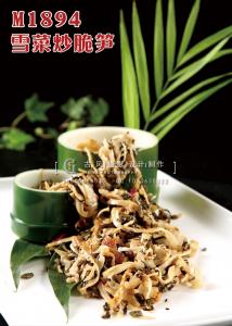 M1894雪菜炒脆笋 副本