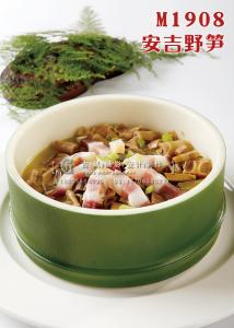 M1908安吉野笋 副本