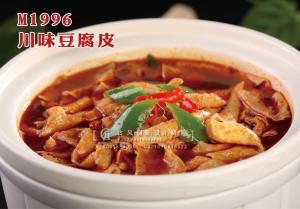 M1996川味豆腐皮 副本