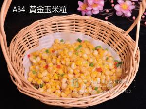 A84  黄金玉米粒