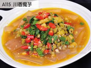 A115  川香魔芋