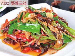 A132  野菜三丝