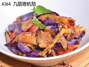 A164  九层塔杭茄