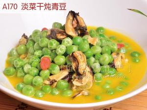 A170  淡菜干炖青豆