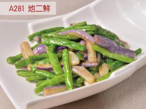 A281  地二鲜