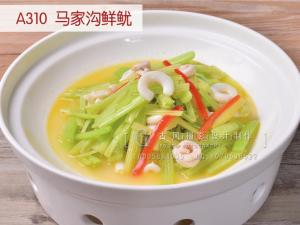 A310  马家沟鲜鱿