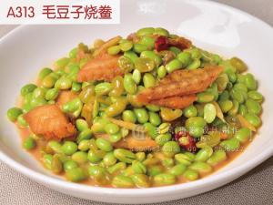 A313  毛豆子烧鲞