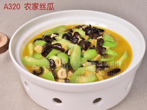 A320  农家丝瓜