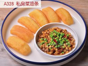 A328  私房菜油条
