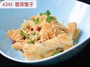 A343  香菜馓子