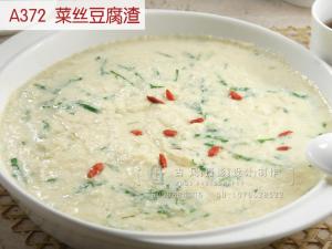 A372  菜丝豆腐渣