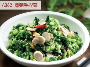 A382  蘑菇手捏菜