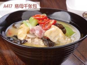 A417  慈母千张包