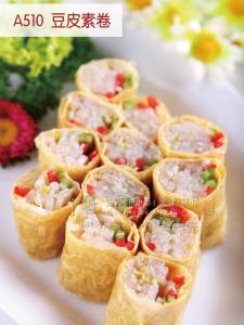A510  豆皮素卷