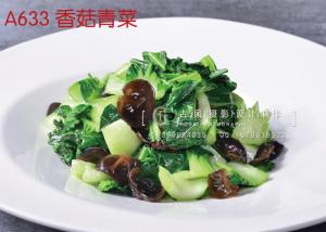 A633 香菇青菜