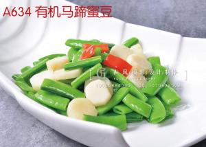 A634 有机马蹄蜜豆